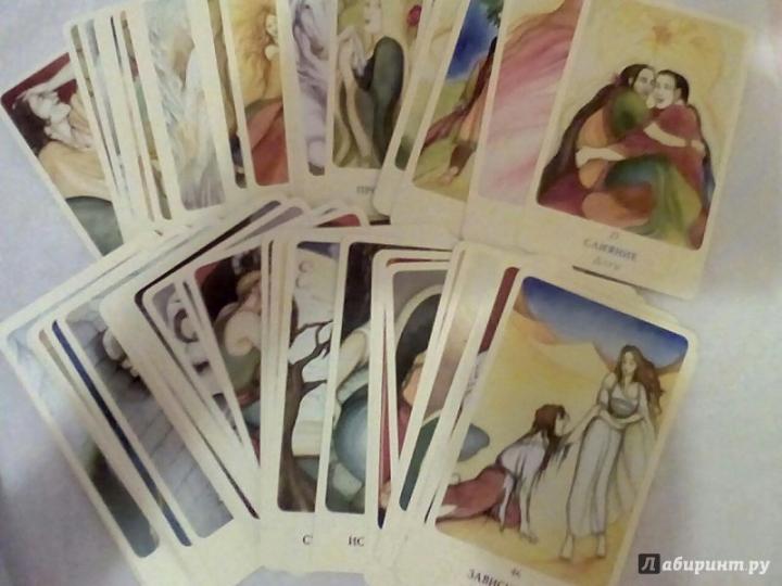 Набор "Карты любви", Чак Спеццано, ислл.Петра Кюни