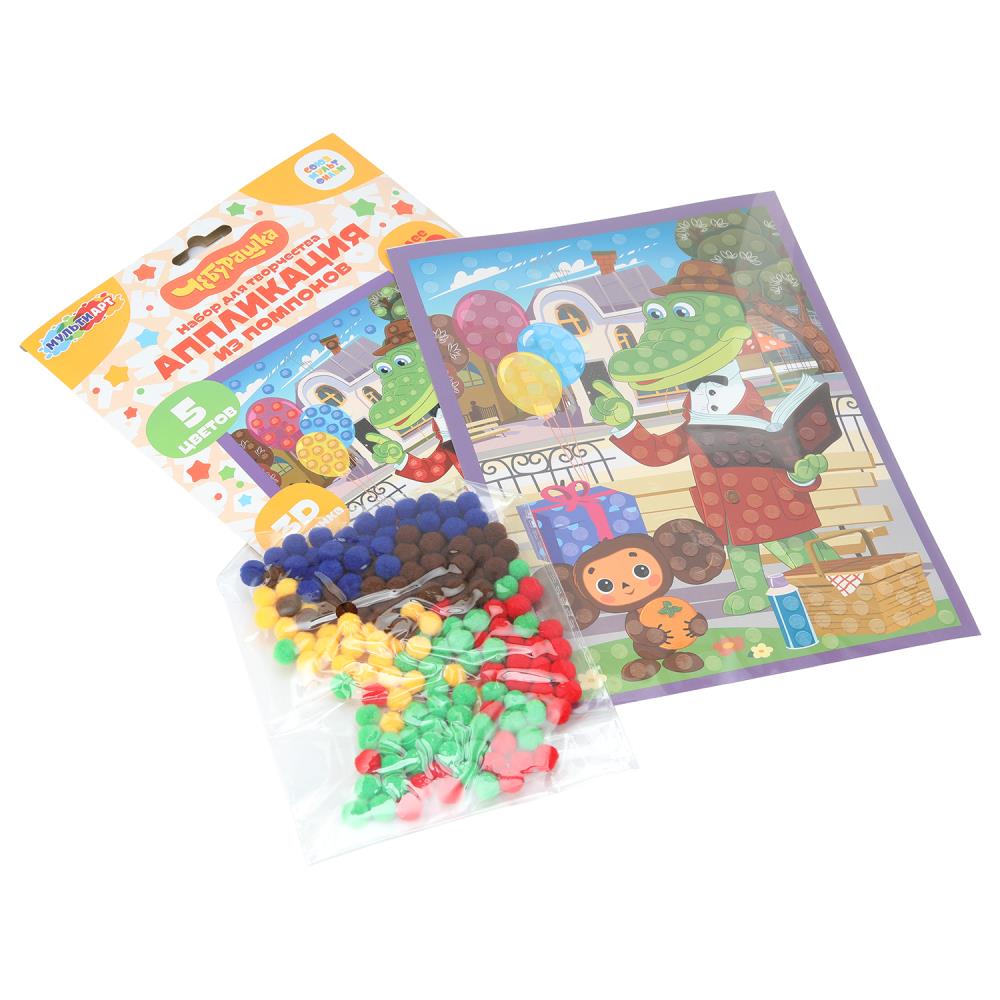 Аппликация помпонами 17*23 см Чебурашка МУЛЬТИ АРТ в кор.100шт