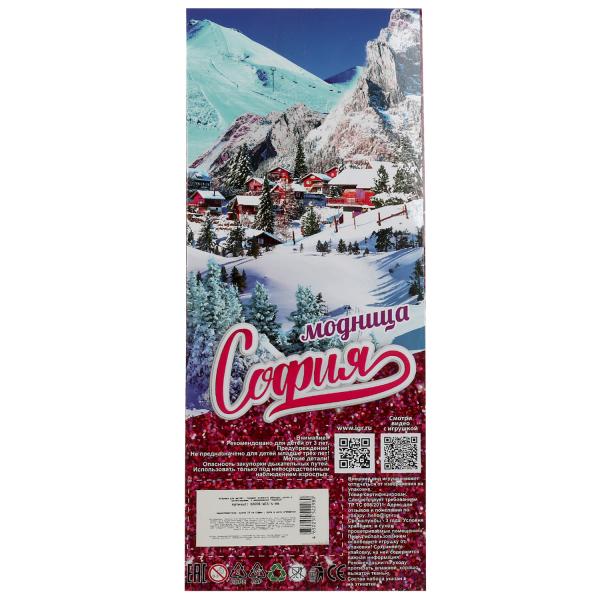 Кукла 29 см София , руки и ноги сгиб, ЗИМА, акс, кор КАРАПУЗ в кор.24шт