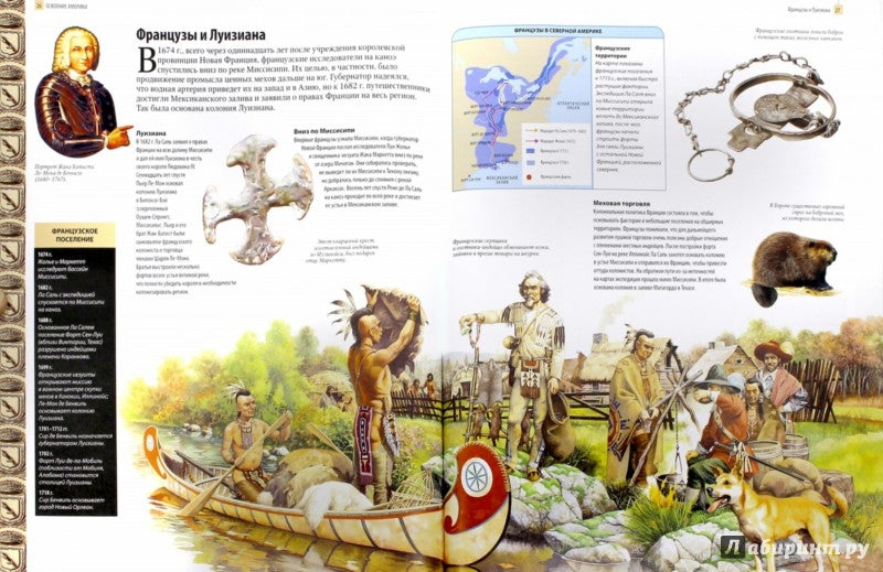 Картон цв.тонированный А2, пл.200г/м2 ф.420х594 по 50л. ЛАВАНДА