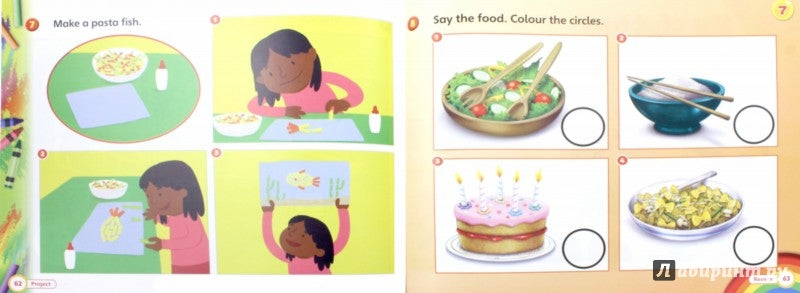 Super Safari Level 1 Activity Book