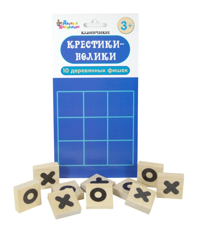 Игра настольная "Крестики-нолики", деревянные фишки, европодвес