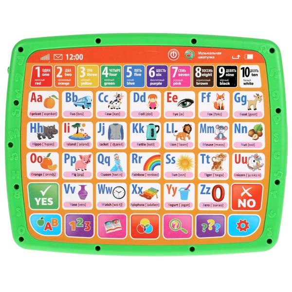 Двусторонний планшет.азбука Жукова М.А. 500 слогов,песен,звуков.блист.бат. Умка в кор.48шт