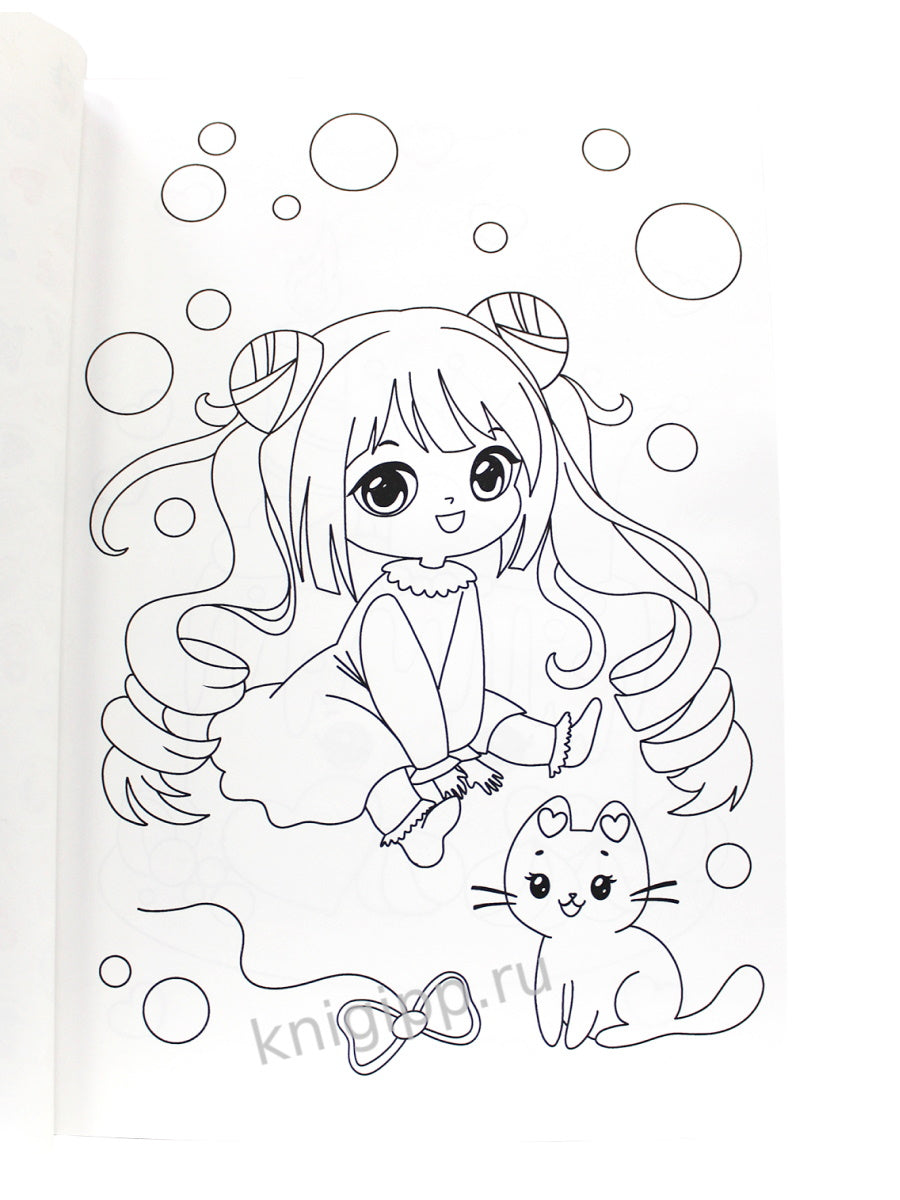 МАКСИ-РАСКРАСКА с наклейками. НЯШКИ