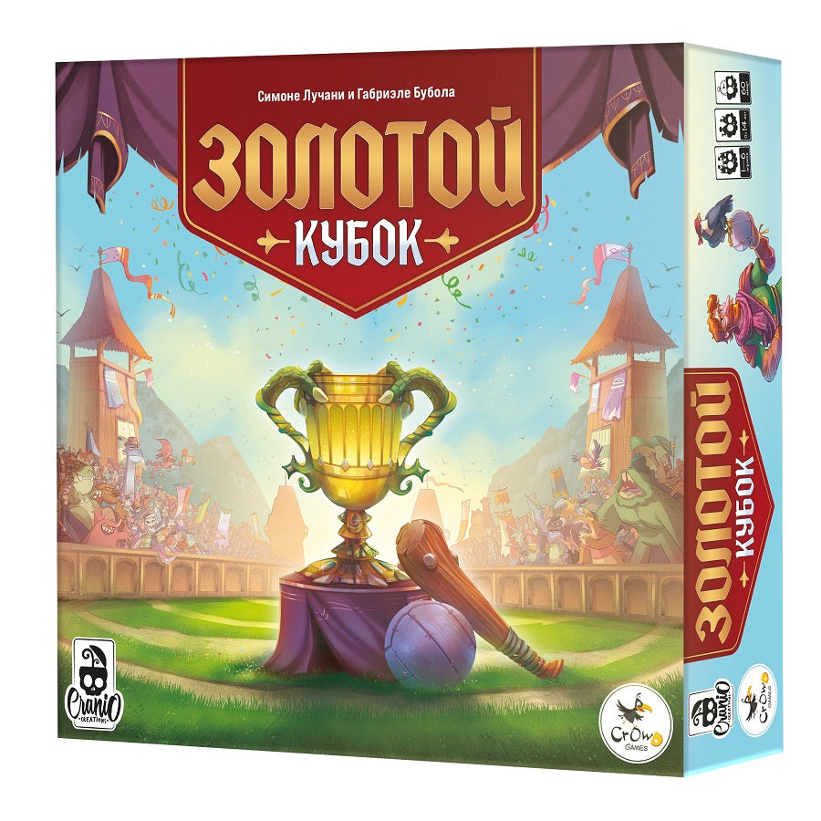 Crowd games. "Золотой кубок" арт.16278