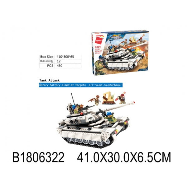 Конструктор пласт. танк с фигурками и аксесс., 430дет. в кор. в кор.16шт (Собран)