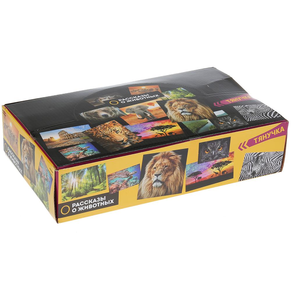 Игрушка пластизоль тянучка игрушка пластизоль тянучка играем вместе динозавр 12,7-14см 12асс., 72шт/