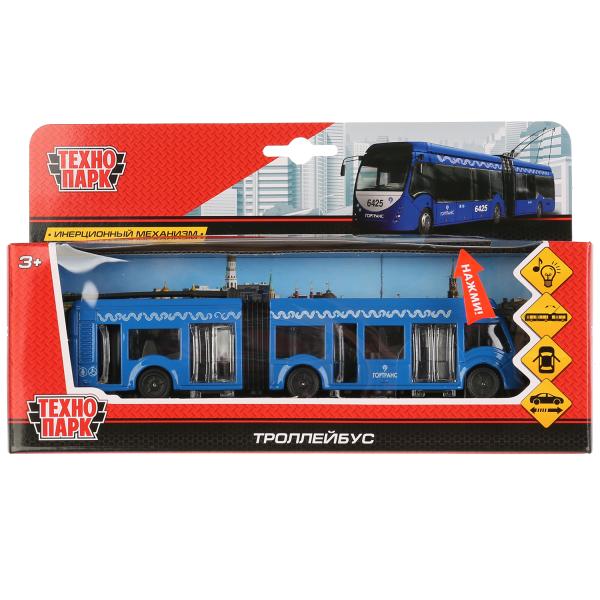 Modèle en métal noir et blanc, nouveau modèle avec résine, 19 cm, double, inertie, technologie, couleur 2*24 pouces