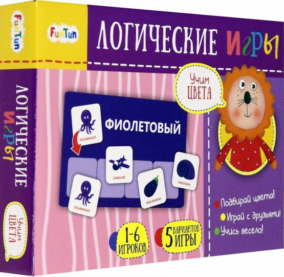 Логические игры - Учим цвета,F1205002P