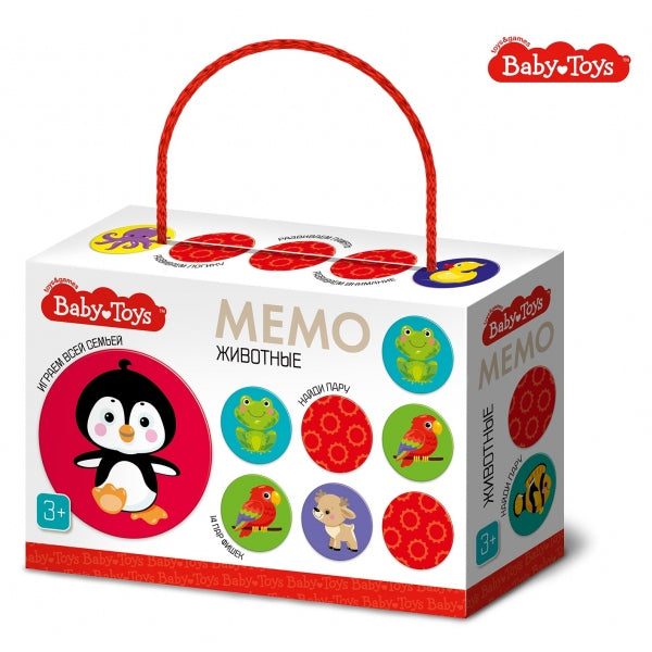 ИГРА НАСТОЛЬНАЯ МЕМО "ЖИВОТНЫЕ" ВABY TOYS в кор.10шт