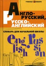 Красивые подарки и украшения: прописи