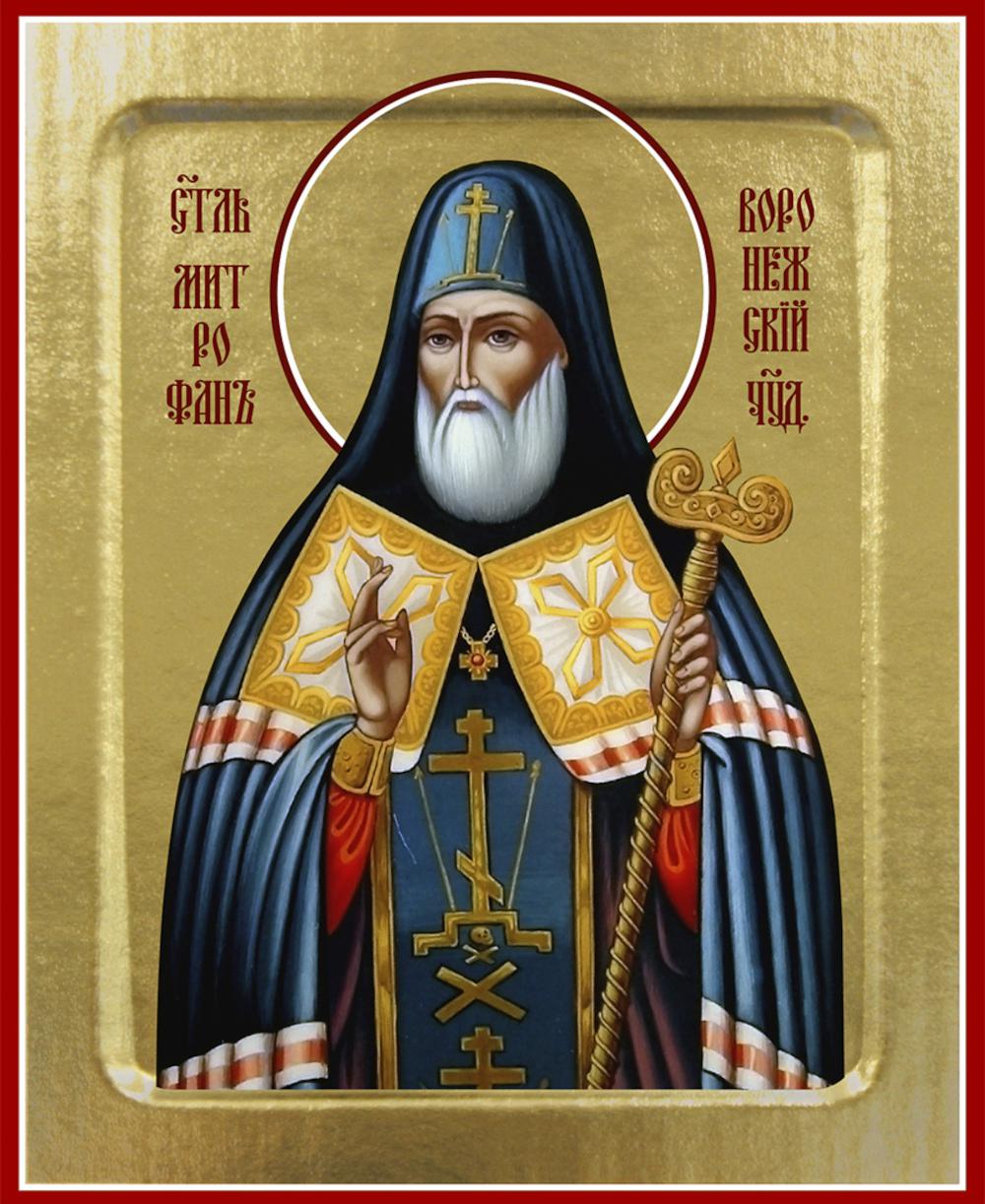 Икона Митрофана Воронежского, святителя (на дереве): 125 х 160