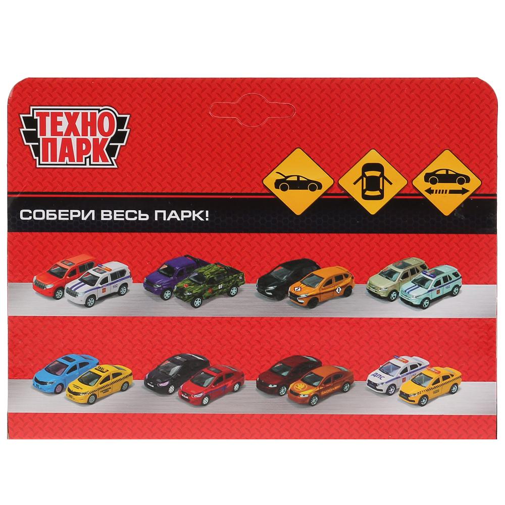 Machine en métal RANGE ROVER VOGUE pour 12 cm, double, bagage, argent, blanc, cor. Parc technologique dans le cor.2*36шт