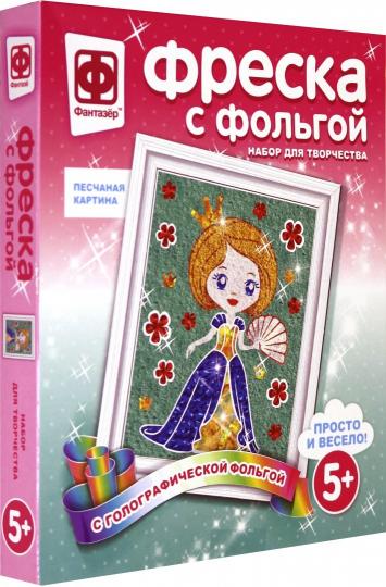 ФРЕСКА С ФОЛЬГОЙ ПЕРВАЯ РОЛЬ в кор.40шт