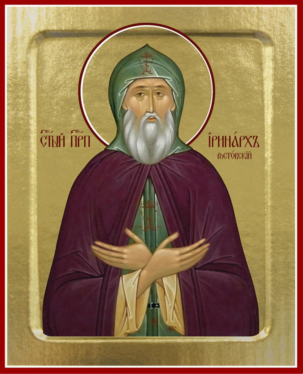 Икона Иринарха Ростовского, преподобного (на дереве): 125 х 160