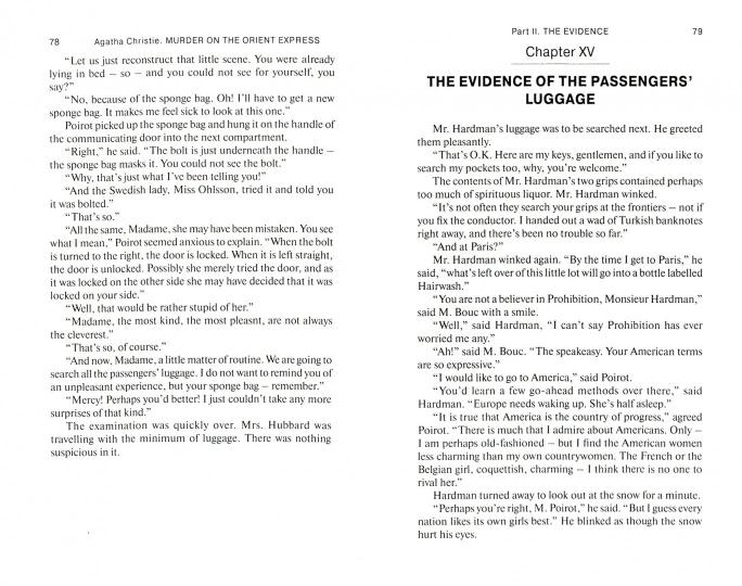 Кристи. Убийство в Восточном экспрессе (Убийство в Восточном экспрессе). КДЧ на русском языке. Серия "Сокращенное и адаптированное". Уровень В1