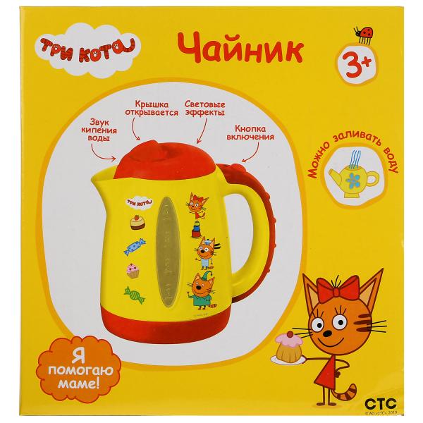 Чайник ТРИ КОТА ТМ "Играем вместе" на бат. свет+звук в русс. кор. в кор.2*18шт