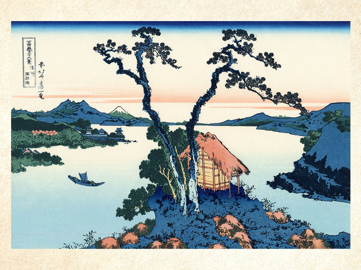 Японская гравюра укиё-э. Кацусика Хокусай Озеро Сава в провинции Синано. Постер. Формат А4.