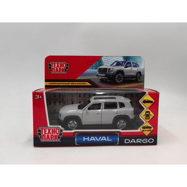 DARGO-12-SR Machine métallique HAVAL haval dargo, pour 12 cm, dv, bagage, joueur, sérébriste, dans la cor. Parc technologique