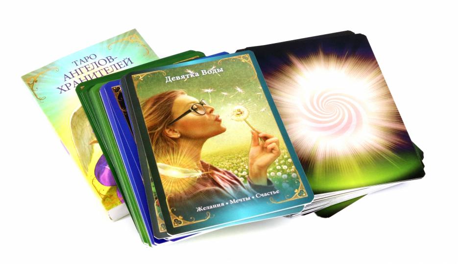 Таро ангелов-хранителей. (78 карт + интструкция)