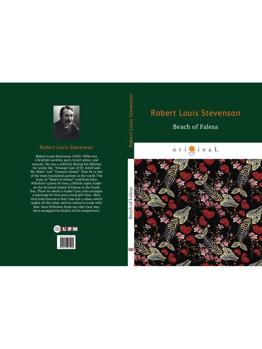 Beach of Falesa = Берег Фалеза: на англ.яз