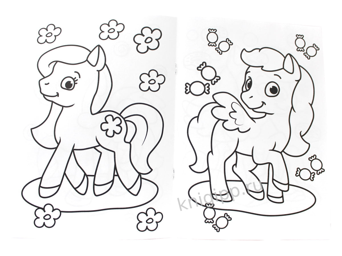 РАСКРАСКА А4 эконом. КРОШКИ ПОНИ