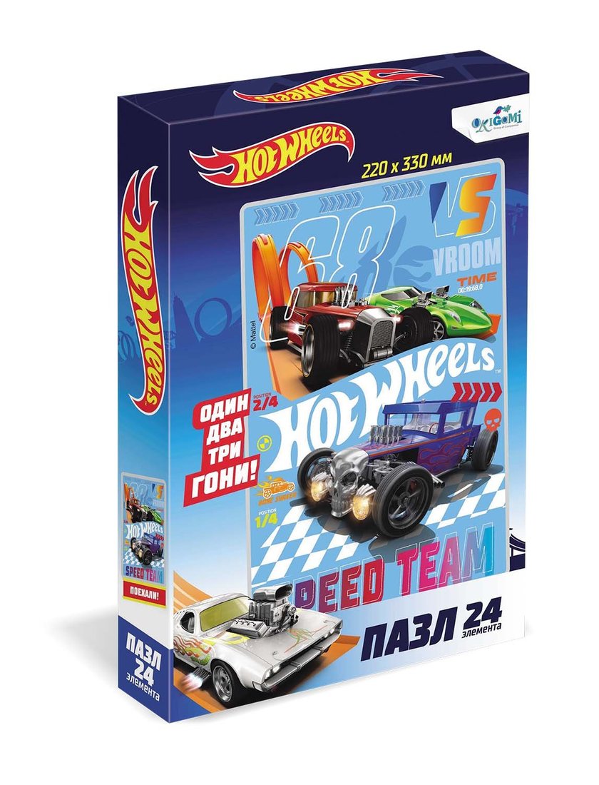 Origami. Пазл 24 Hot Wheels "Непобедимые" арт.05901