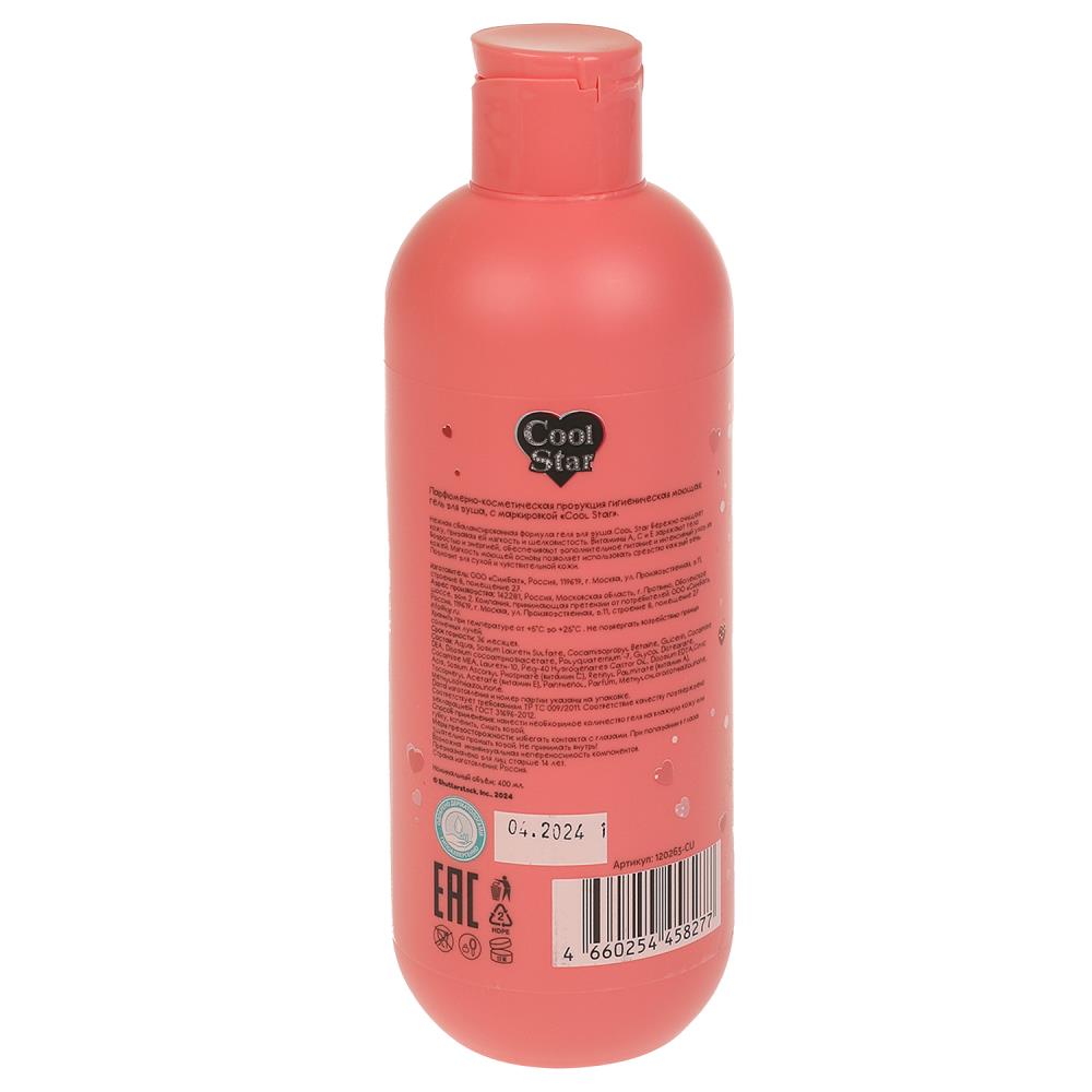 Гель для душа cutie сочный арбуз 400 мл Cool Star в кор.6шт