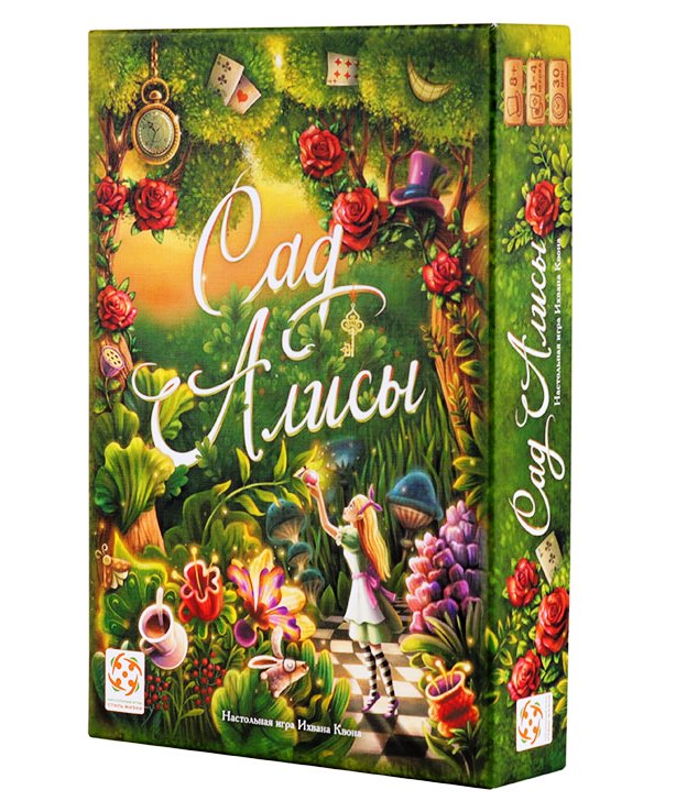 Стиль Жизни.Наст.игра "Сад Алисы" арт.LS44