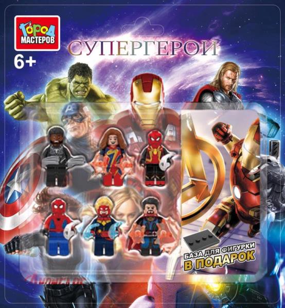 Фигурки для конструктора супергерои- 6 шт. Город мастеров