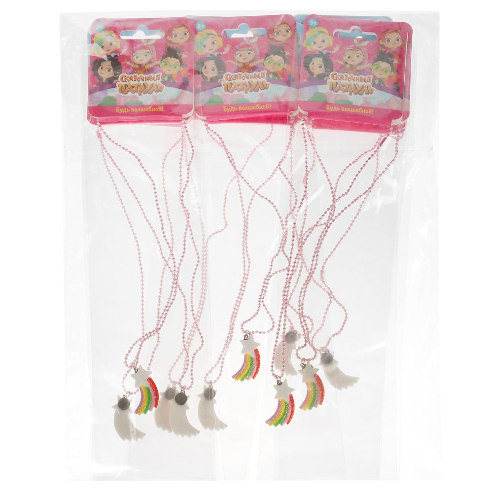 Les accessoires pour la voiture sont livrés dans un paquet. МИЛАЯ ЛЕДИ уп-10шт в кор.100уп