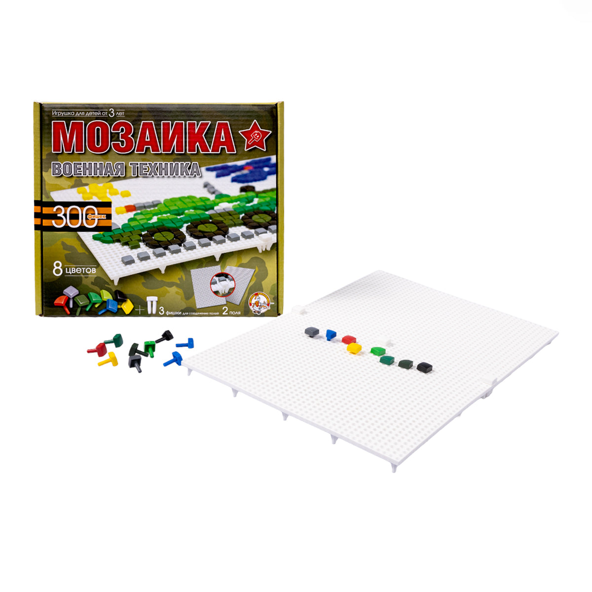 Мозаика. Военная техника. 300 фишек, 8 цветов, 2 поля.