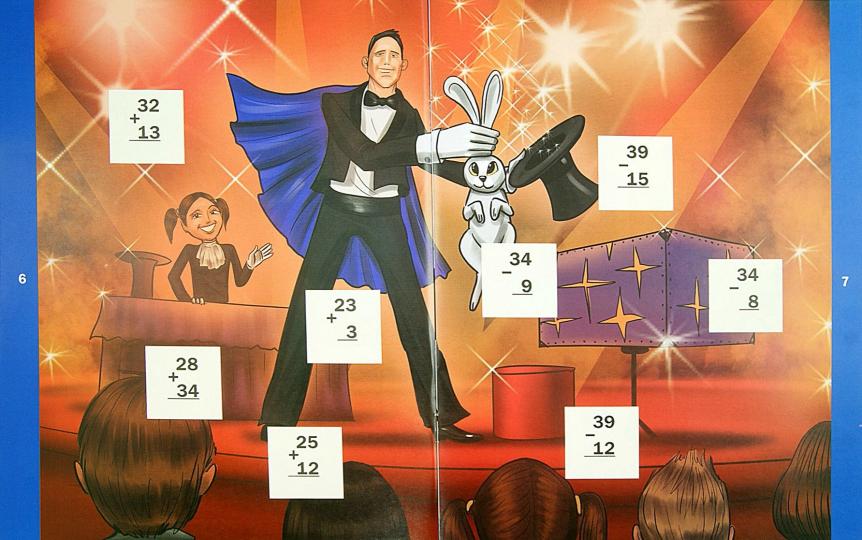 Математика: сложение и вычитание