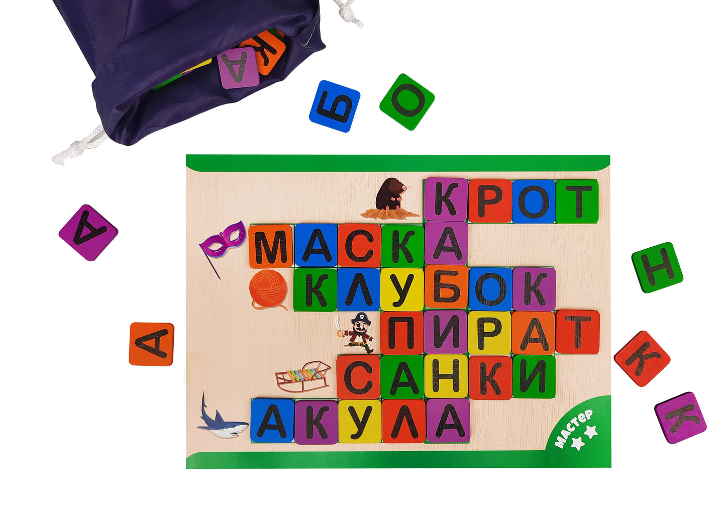 Лото с деревянными фишками "Играй и читай"