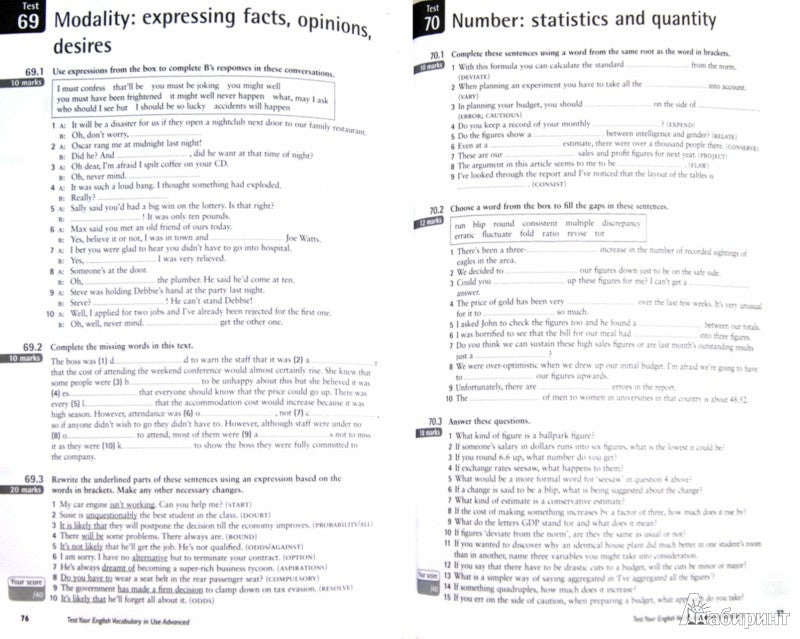 Test Your Eng Voc in Use Adv Bk +ans 2Ed