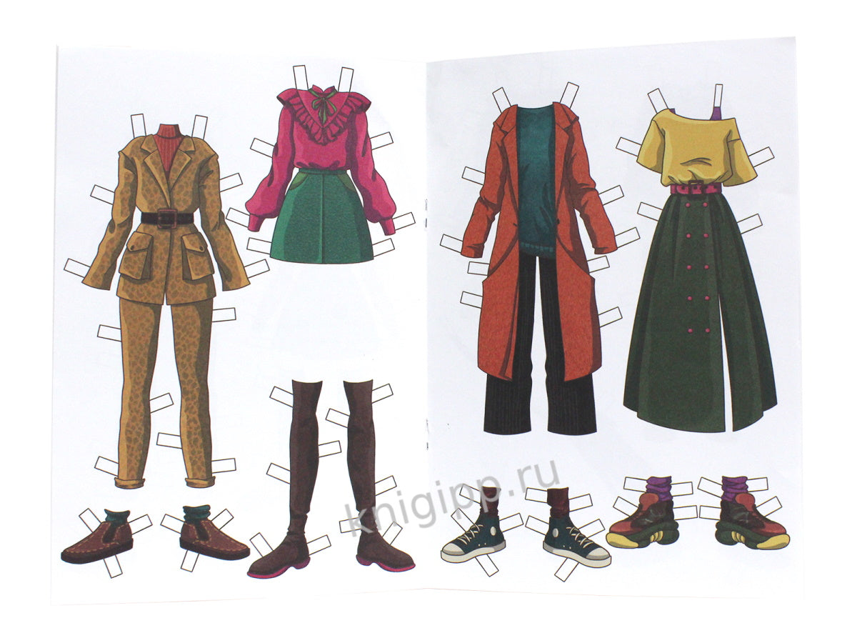 БУМАЖНЫЕ КУКОЛКИ. СТИЛЬНЯШКИ