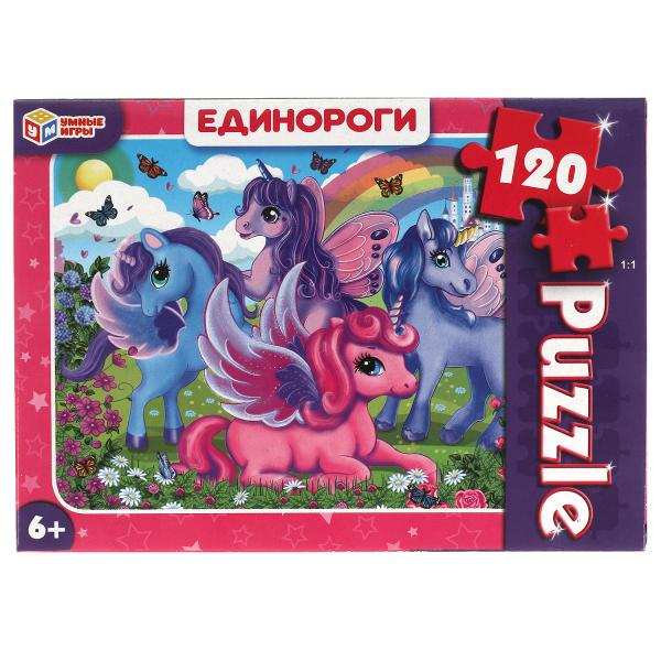 Единороги. Пазлы классические в коробке. Пазл 120 détails. Умные игры в уп.8шт в кор.8уп