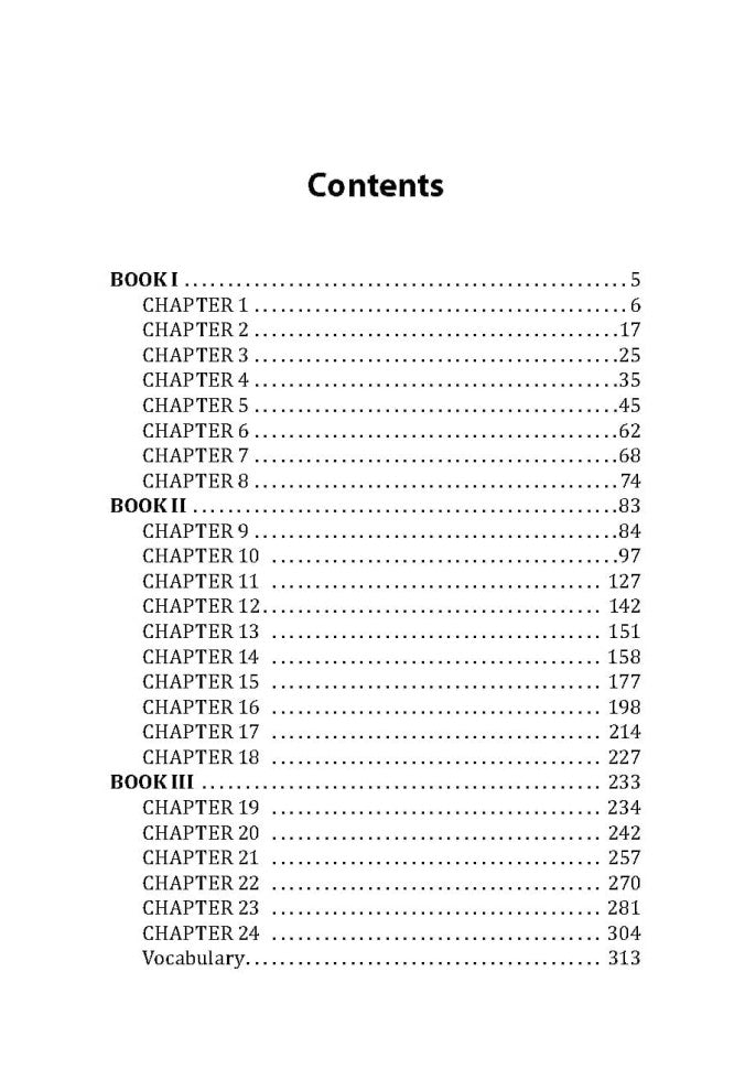 Бесконечная ночь языка: книга для чтения на английском языке