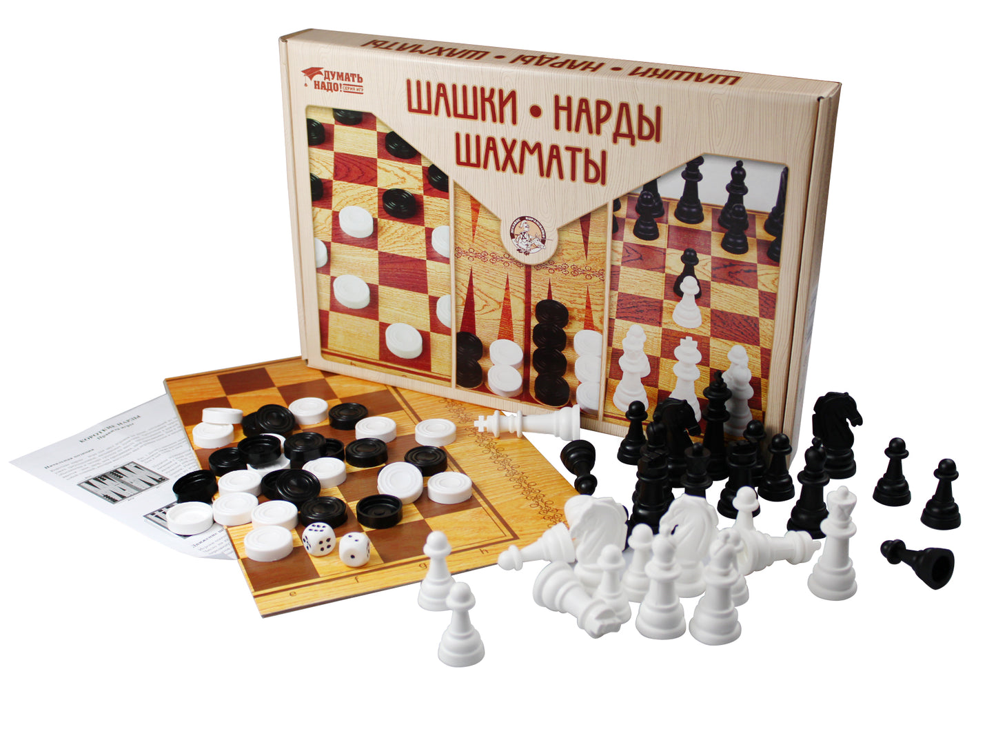 ИГРА НАСТОЛЬНАЯ "ШАШКИ, НАРДЫ, ШАХМАТЫ" (БОЛЬШИЕ) в кор.5шт