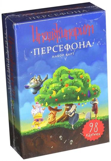 Наст.игр.: Cosmodrome. Имаджинариум Доп.карточки. Персефона.арт.52008