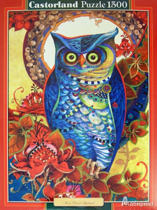 Пазлы Castorland "2000" картина, арт. С-200535