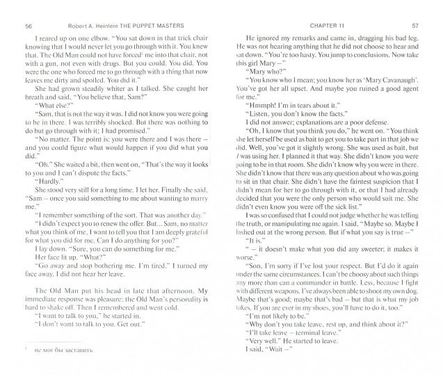 Кукловоды (The Puppet Masters Кукловоды). Книга для чтения на английском языке. Уровень В2