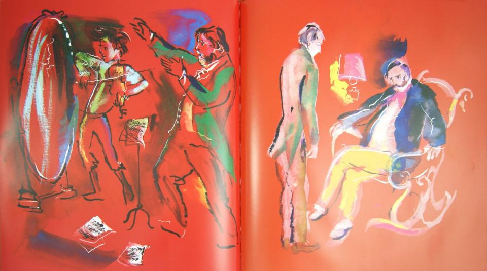 Иоганн Штраус. Король вальсов