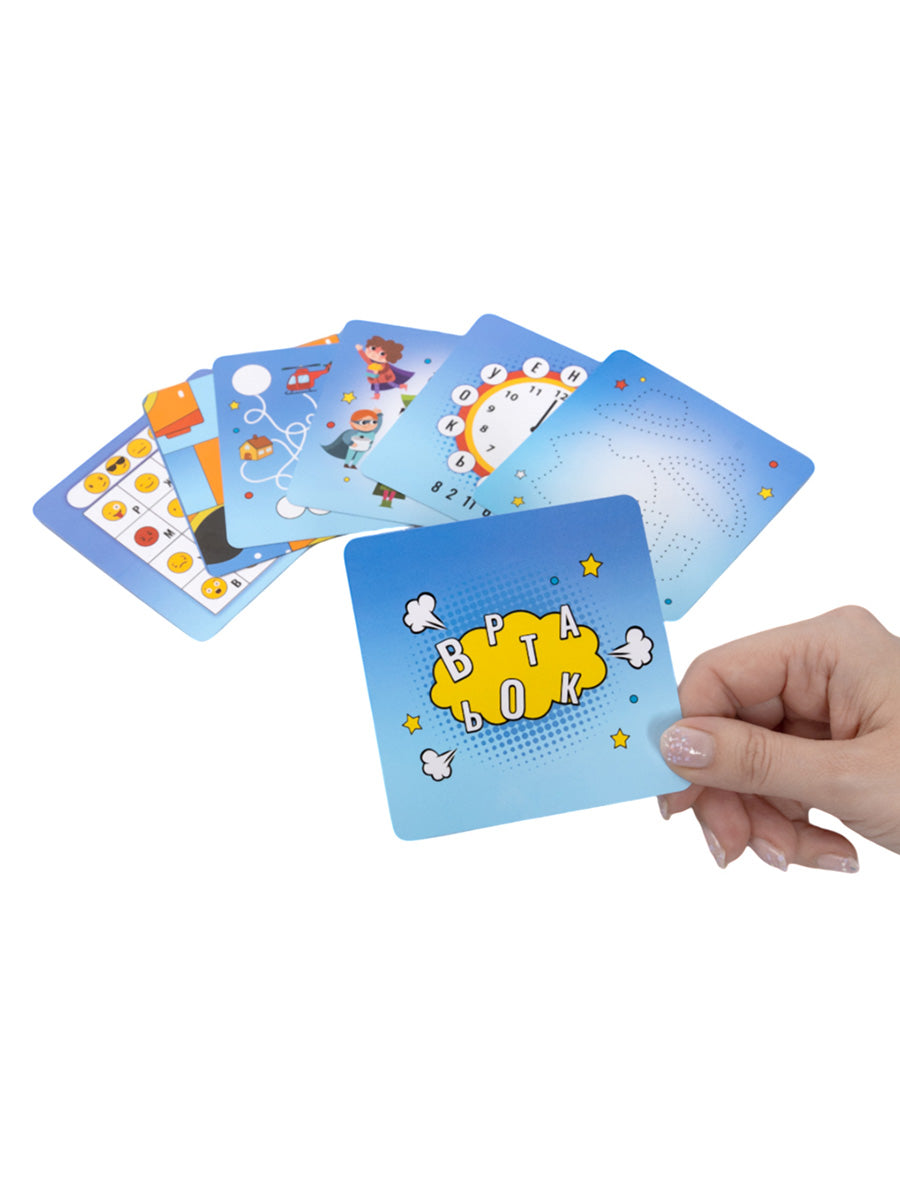 Игра Квест "Суперквест. Приключение на поиск подарков"