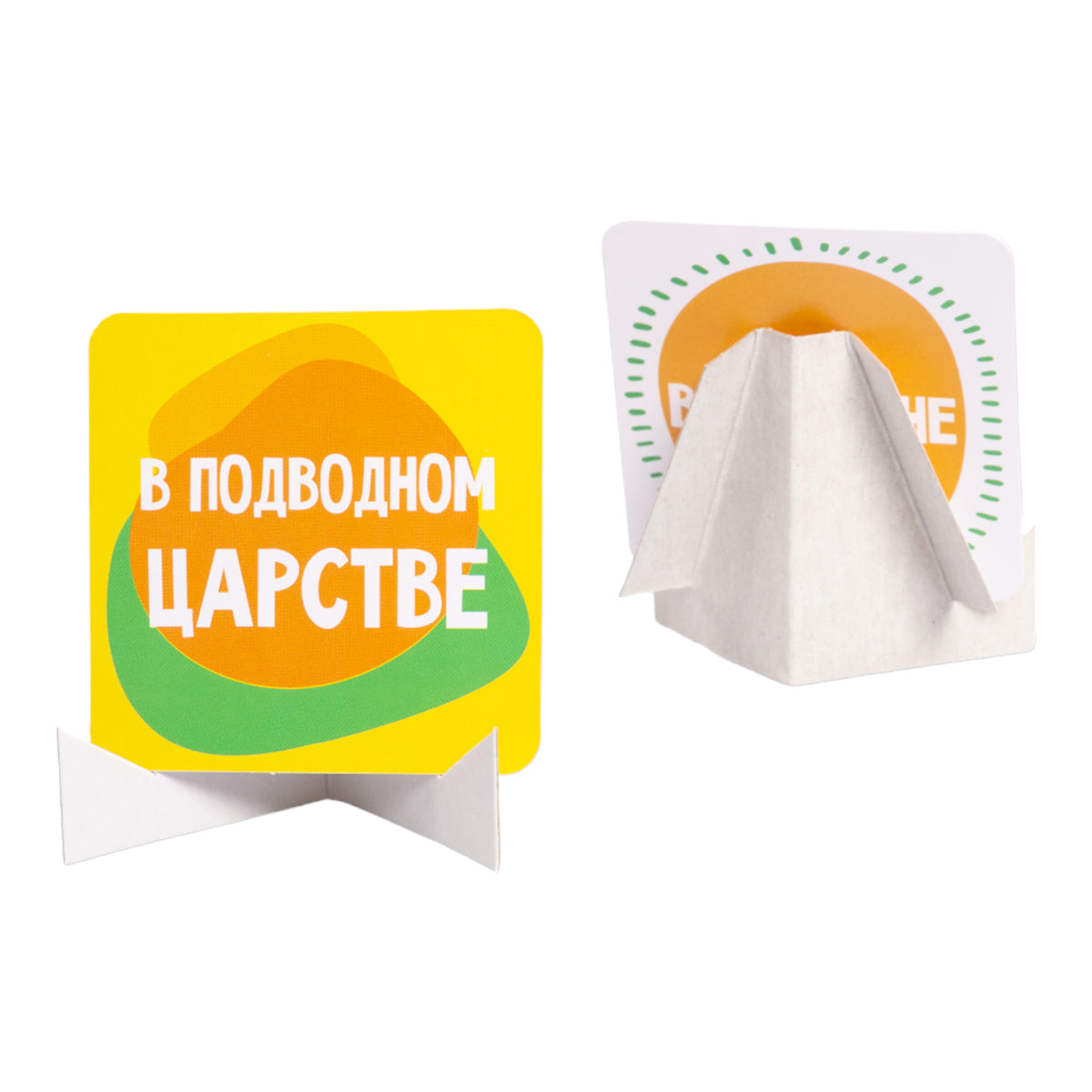 Игра настольная "Тарантинки. Где же я?"
