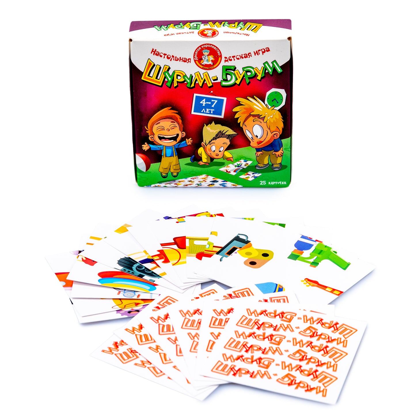 Игра настольная "Шурум-бурум" (для мальчиков)