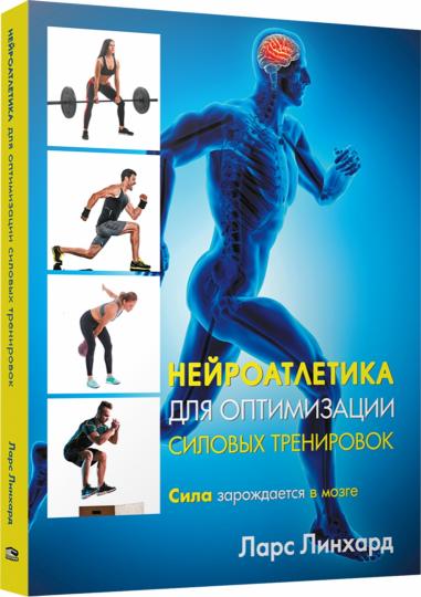 Nécessité d'optimiser les entraînements en entraînement : l'entraînement est effectué dans mon environnement