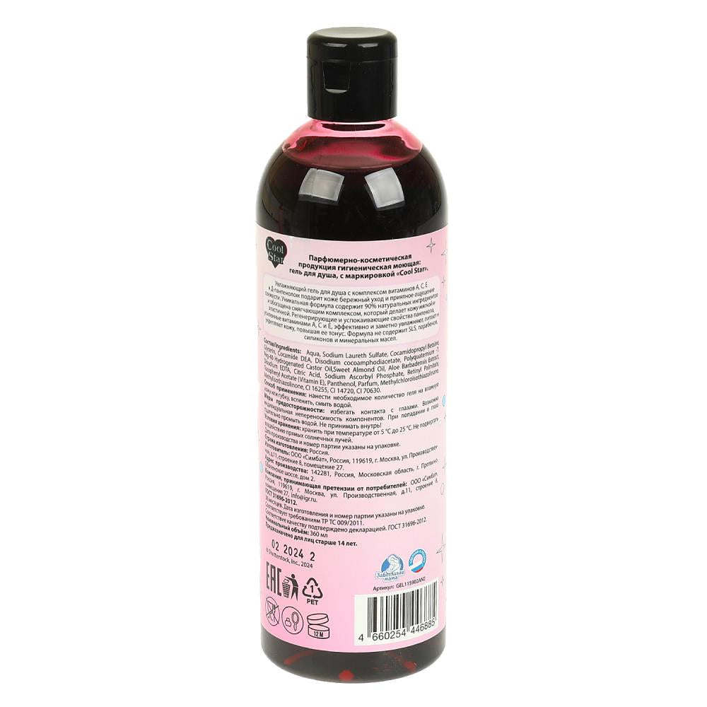 Гель для душа аниме2 вишневый пай 360 мл Cool Star в кор.6шт