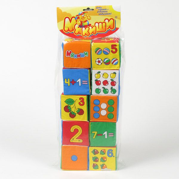 НАБОР ИЗ 10 КУБИКОВ "МЯКИШИ" (УМНАЯ МАТЕМАТИКА) в кор.17наб