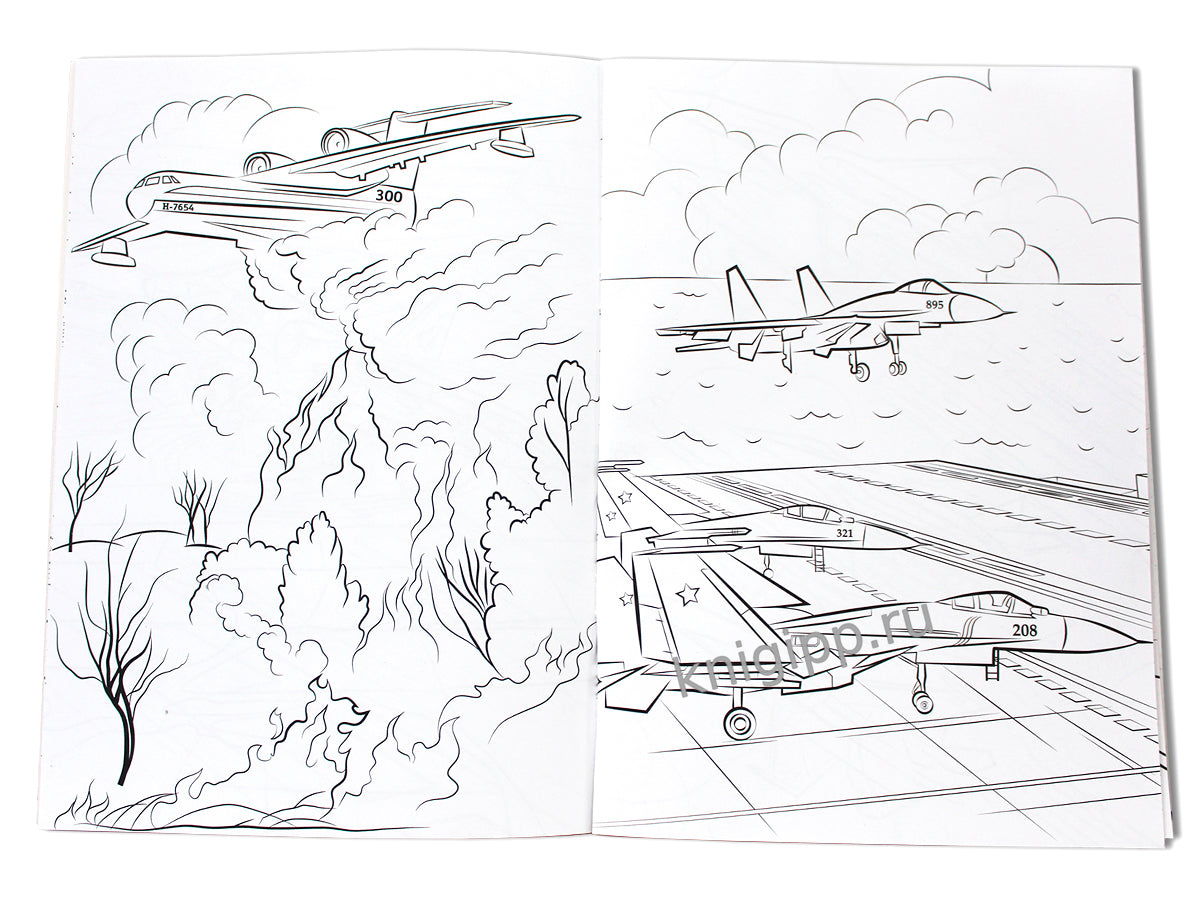 КРУТЫЕ РАСКРАСКИ. САМОЛЁТЫ